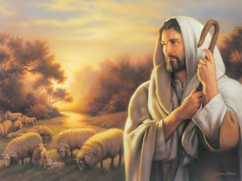 Бог пастырь наш