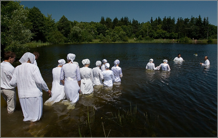 водное крещение