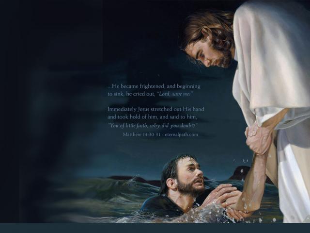Иисус спасет от бед